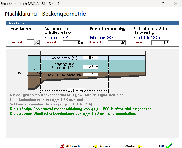 screen2